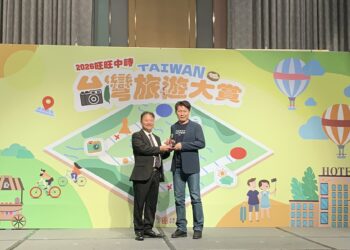旺旺中時台灣旅遊大賞揭曉 嘉義市「城隍夜巡」勇奪特色活動獎