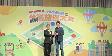 旺旺中時台灣旅遊大賞揭曉 嘉義市「城隍夜巡」勇奪特色活動獎