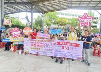 用愛傳遞幸公益園遊　溫馨登場