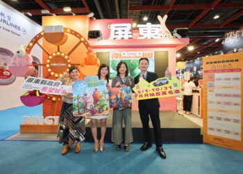台北國際觀光博覽會盛大開幕 屏東館化身城市遊樂園