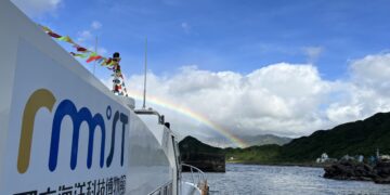 不用潛水也能看海底！　海科館「潮境方舟遊」今夏5/23再啟航