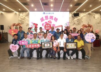 屏東縣長治鄉公所115年度「感恩媽咪~亮起來」模範母親表揚大會活動