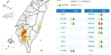 影音/0523大多晴到多雲 10縣市亮高溫燈號 南屏有38度機率
