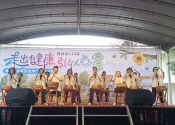 影音/員林市走出健康 引以為農 農特產推廣 提升果品品質及市場競爭力