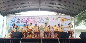 影音/員林市走出健康 引以為農 農特產推廣  提升果品品質及市場競爭力