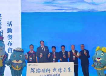 【與海同行、 想像未來】2026第七屆國家海洋日活動發布會，海委會邀全民同行未來