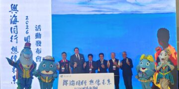 【與海同行、 想像未來】2026第七屆國家海洋日活動發布會，海委會邀全民同行未來