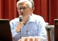 中鋼公司 5/22召開115年股東常會