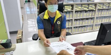 【強作為、強執法、強震懾】高雄分署鐵腕查封《酒駕拒測》案嫌豪宅，追回鉅額罰鍰