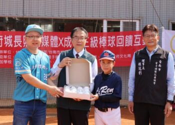 台南媒體成棒三級棒球回饋互動　登場攜手扎根基層棒球