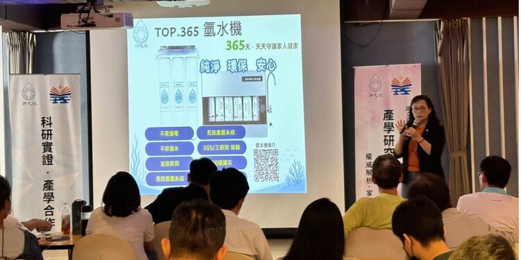 御天坊攜手高科大發表氫分子研究成果　以科學實證布局預防醫學市場