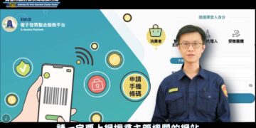 「差一點就被騙！」前鎮警創意拍片揭詐騙手法　掀起防詐話題