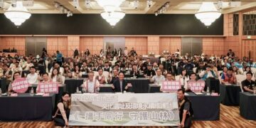 【一步一印、深耕部落、實至名歸】高雄原區維護隊《115年度原住民族土地古道、文化遺址及環境永續維護計畫》評鑑頒獎，勇奪雙特優