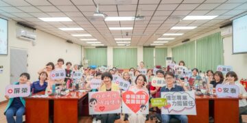 屏縣護理人力留任政策會議 打造友善職場環境