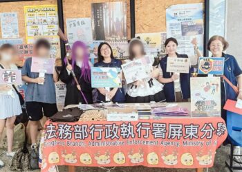 青春無「詐」！屏東執行分署前進屏女園遊會，超Chill 法治宣導嗨翻全場