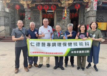 仁德醫專調理保健技術科115學年度在職專班招生 培育整復推拿與中草藥實務專業人才廣受好評推崇