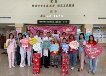 國軍屏東分院健康相陪 讓關懷多一份守護~華山屏東1站　建站21週年感恩茶會~