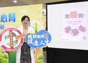 戒菸,穩糖,顧心腎 高醫戒菸週開跑 遠離代謝症候群