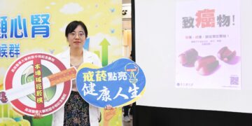 戒菸,穩糖,顧心腎 高醫戒菸週開跑 遠離代謝症候群