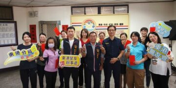 東港警漁異業結盟　鮪魚季安心遊東港暨東港警訊