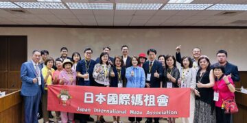 日本國際媽祖會拜訪屏東縣政府　深化宗教文化交流