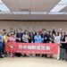 日本國際媽祖會拜訪屏東縣政府　深化宗教文化交流