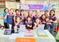 科技守護健康！潮州DOC攜手社區據點　打造銀髮數位樂活新生活