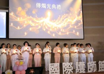 嘉市國際護師節表揚大會　黃敏惠肯定護理專業量能與創新貢獻