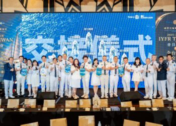 高雄港見證台灣IYFR新里程碑　全台艦隊齊聚交接、2026世界年會讓世界看見台灣
