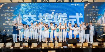 高雄港見證台灣IYFR新里程碑　全台艦隊齊聚交接、2026世界年會讓世界看見台灣