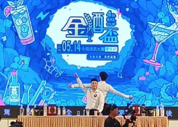 金門高粱翻轉年輕形象　第4屆金酒盃跨界賽事打造學生圓夢舞台