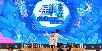 金門高粱翻轉年輕形象　第4屆金酒盃跨界賽事打造學生圓夢舞台