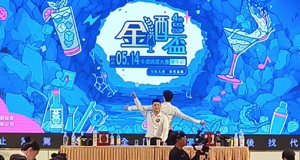 金門高粱翻轉年輕形象 第4屆金酒盃跨界賽事打造學生圓夢舞台