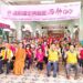 高雄榮家結合佛光山南屏別院辦理115年佛誕節浴佛祈福活動 願長輩吉祥安康