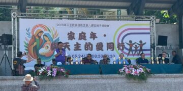2026年天主教高雄教區第八鐸區親子運動會溫馨落幕 「家庭年・與天主的愛同行」 凝聚親子情感與信仰力量