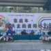 2026年天主教高雄教區第八鐸區親子運動會溫馨落幕 「家庭年・與天主的愛同行」 凝聚親子情感與信仰力量