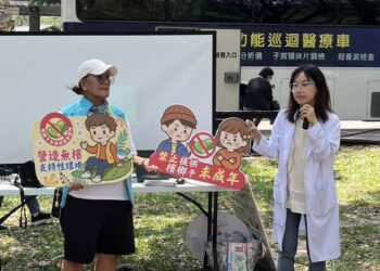 愛在部落・守護健康 屏東縣政府攜手屏東榮總 母親節健康嘉年華 打造屏東原鄉健康網絡
