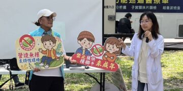 愛在部落・守護健康 屏東縣政府攜手屏東榮總 母親節健康嘉年華 打造屏東原鄉健康網絡