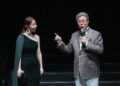【唱經典、憶秀場、話高雄】楊烈衛武營唱盡時代風華,重現寶島歲月