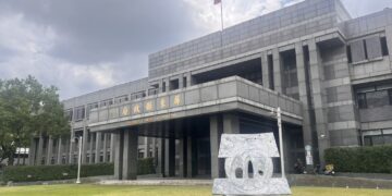 115學年度國民中小學現職校長遴選 尚須第二階段校長遴選