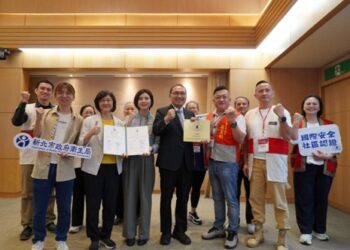 世界級的安全守護!新北烏來通過 WHO ISCCC 審查 織密原鄉部落智慧醫療防線