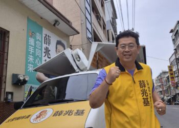 台灣前進攜手薛兆基　打造第三條路