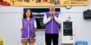 粽香傳愛不停歇　桃園民間公益團體攜手地方送暖　弱勢家庭端午前夕感受社會溫情