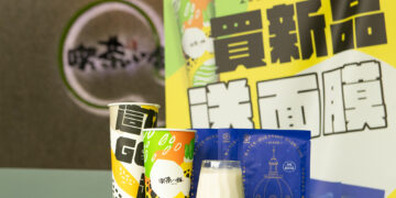 喫茶小舖跨界佐登妮絲聯合寵粉「愛面子」成職場破冰紓壓新標配!