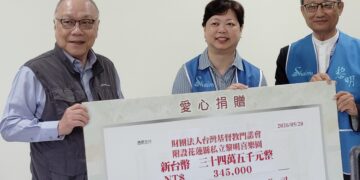華紙永續共好林 愛心扶植自閉者