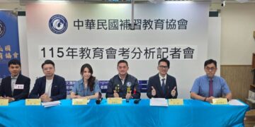 115年會考／試題更符合108課綱素養導向 各科重生活情境.閱讀能力　數學應試能力出現「M型化」社會.英文需增加國際視野與生活體驗