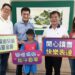 一篇臉書為罹癌母親募30萬　偏鄉兒童教育基金會圓夢成真