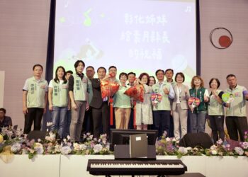 母親節前夕「挺Women的歌」女力相挺    齊聲相挺彰化e陳素月
