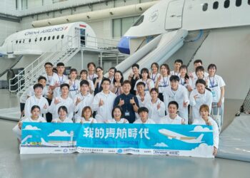 航空人才需求熱！三大專業組別培育未來新秀 航發會「我的青航時代」暑期航空營開放報名　