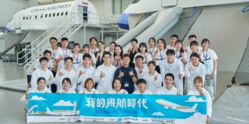 航空人才需求熱!三大專業組別培育未來新秀 航發會「我的青航時代」暑期航空營開放報名